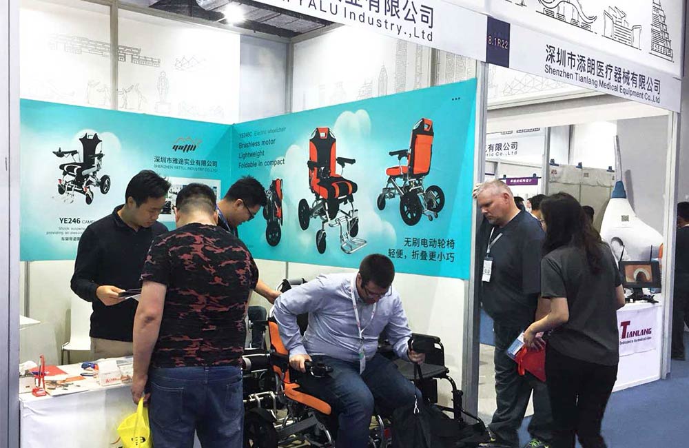 electric mobility wheelchair